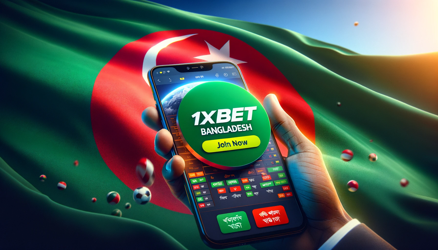 1xBet Bangladesh